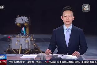 半岛娱乐官网app下载截图1