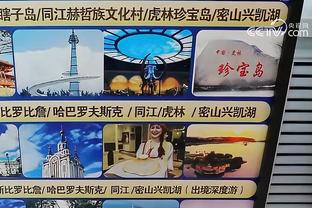 伯明翰主场1-3不敌斯托克城！鲁尼：球队表现无法言说，不够好